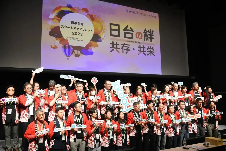 Forty one Taiwanese startups unlock the Japanese market at Japan-Taiwan Startup Summit
