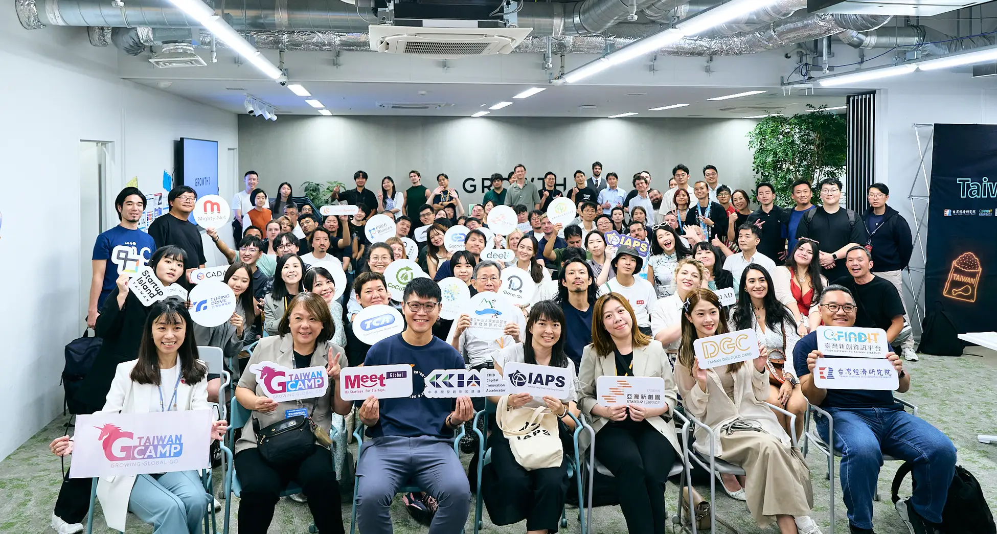 Startup Island TAIWAN、福岡で台湾スタートアップ・エコシステムを結集