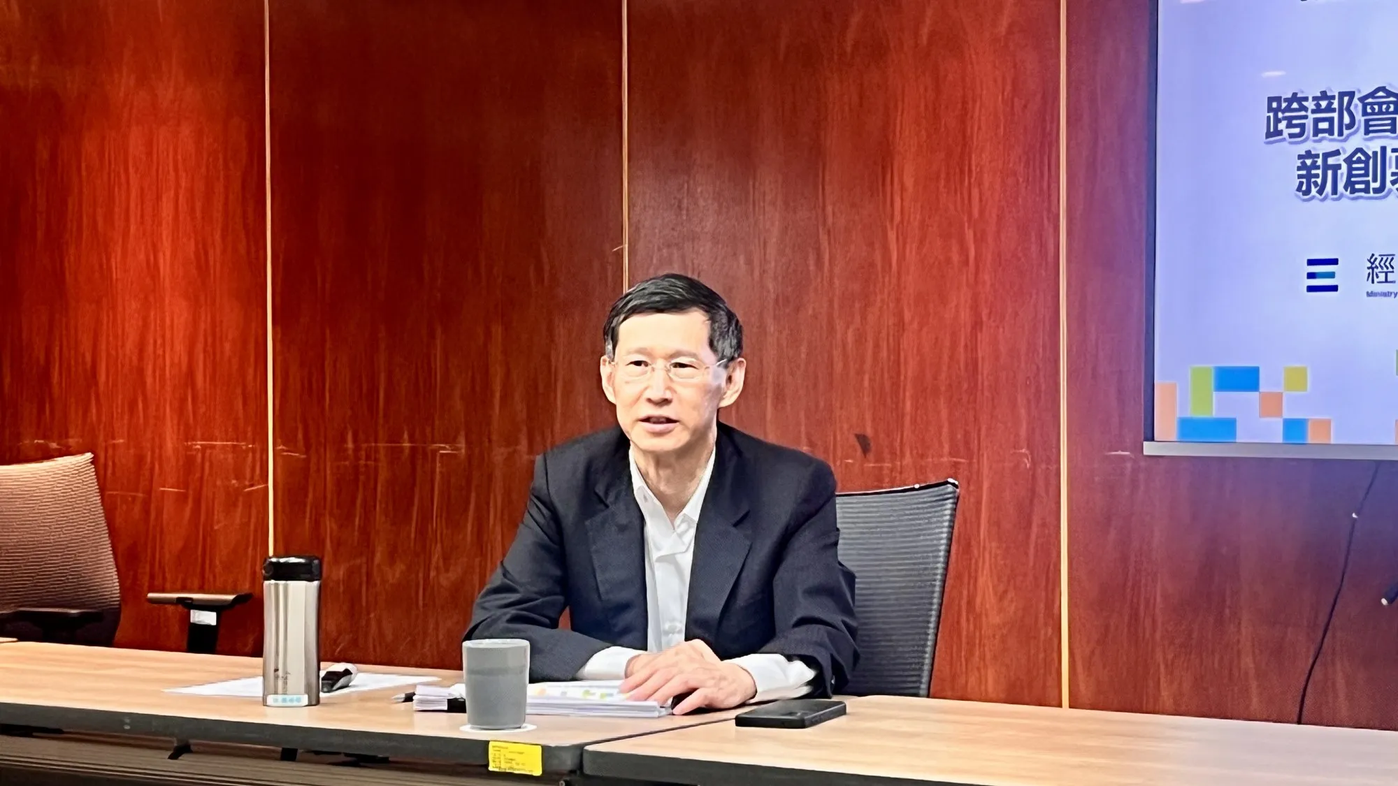 國發會揭新創藍圖：三大策略推動1,500億新創募資，百億基金瞄準軍工等領域