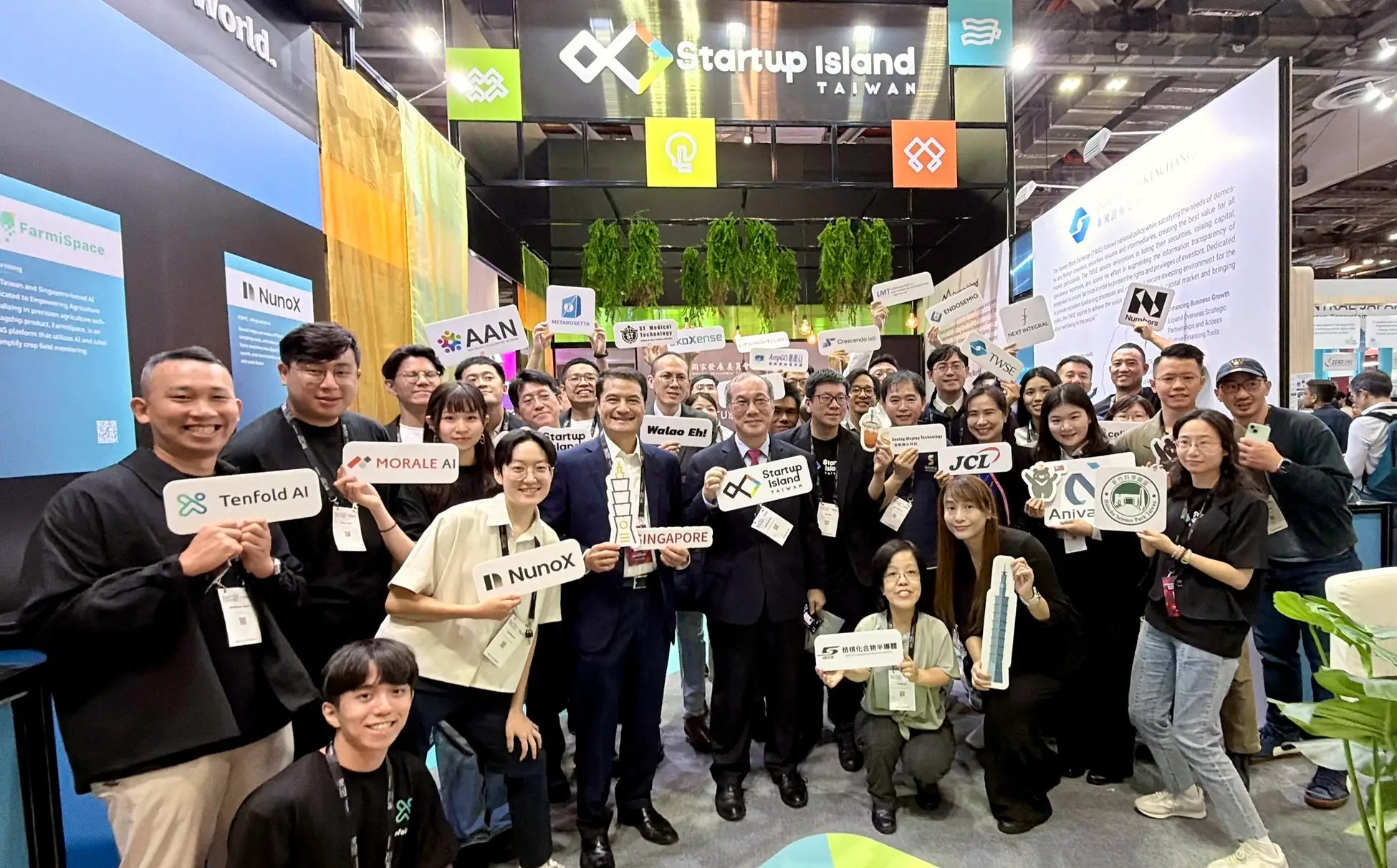 Startup Island TAIWAN 攜手臺灣創新力量前進新加坡 SWITCH 展會 深化東協市場鏈結