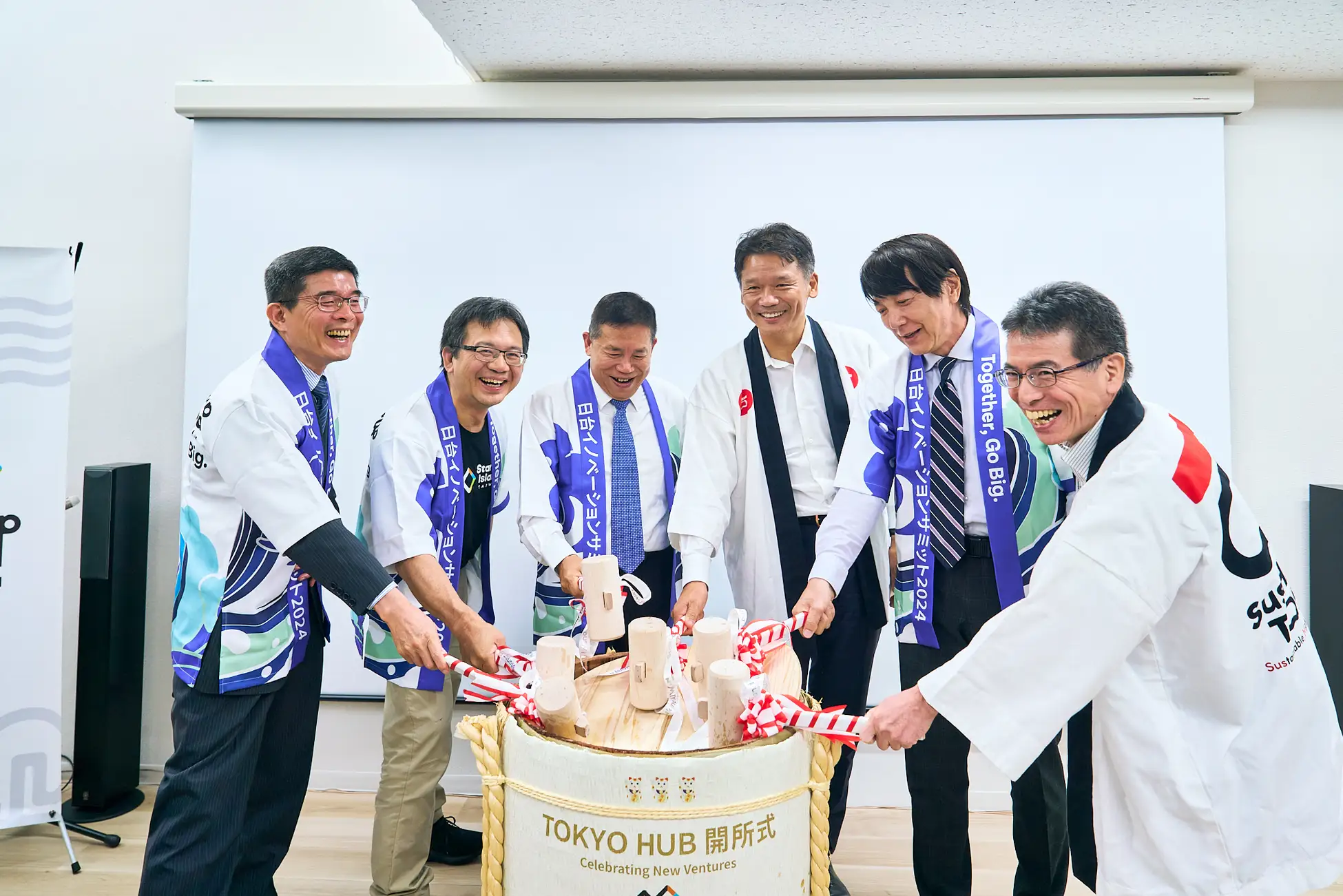 台湾発「Startup Island TAIWAN」、東京拠点を正式開設！日本とのスタートアップ連携が本格化
